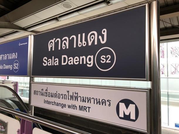 Thaiphiphat House Bangkok Kültér fotó