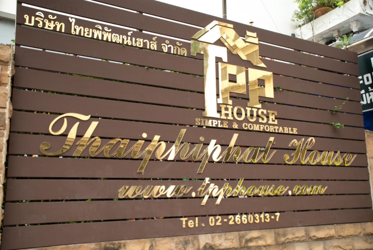Thaiphiphat House Bangkok Kültér fotó